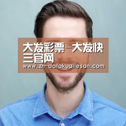 张律师(图1)