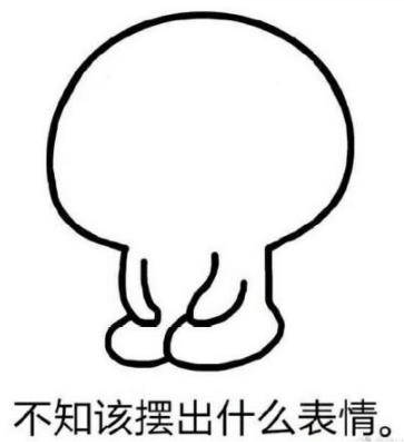 大发快三